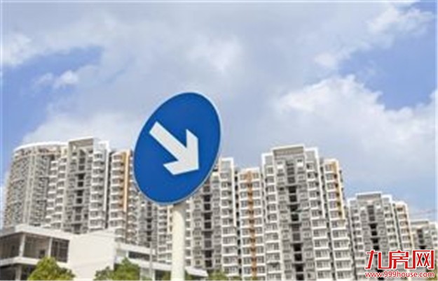 全国楼市金三银四成色普遍不足 全年成交或震荡下行——九房网 全国楼市金三银四成色普遍不足 全年成交或震荡下行——九房网