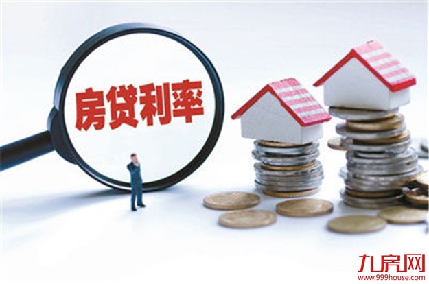 四大行上调北京首套房贷款利率 均为基准利率1.05倍——九房网 四大行上调北京首套房贷款利率 均为基准利率1.05倍——九房网