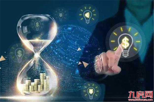 又是人人人!这个区域千人抢房、疯狂售罄!背后的原因厉害了…——九房网 又是人人人!这个区域千人抢房、疯狂售罄!背后的原因厉害了…——九房网