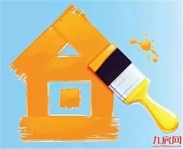 济南首次明确优先满足刚需购房 不得要求全款买房——九房网