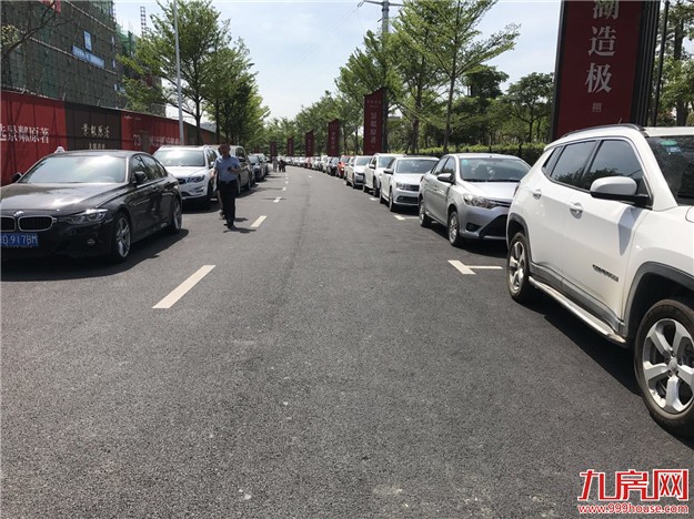 厦门有钱人又出动了！30分钟42套房源售罄，顶级豪宅被疯抢！——九房网