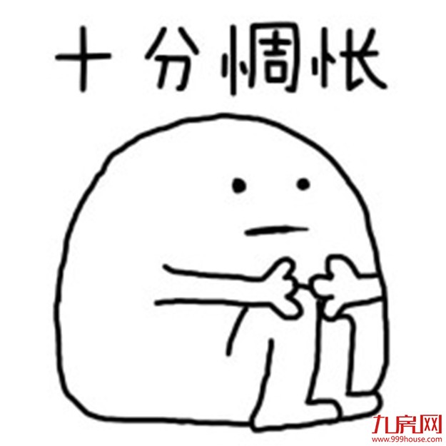 泪崩！房价十年涨了近10倍！那些年错过的厦门楼盘，看完哭了…——九房网