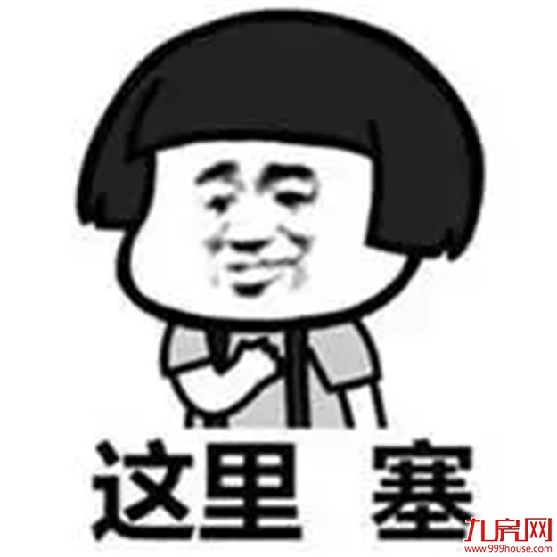 泪崩！房价十年涨了近10倍！那些年错过的厦门楼盘，看完哭了…——九房网