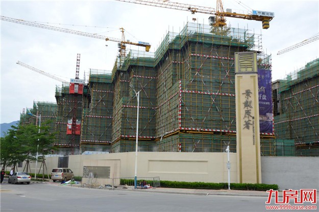 踩盘记 | 集美4大楼盘最新动态曝光，最低单价2.9万/㎡起！——九房网