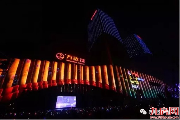 楼市定调,南京将聚焦发展这些区域——九房网 楼市定调,南京将聚焦发展这些区域——九房网