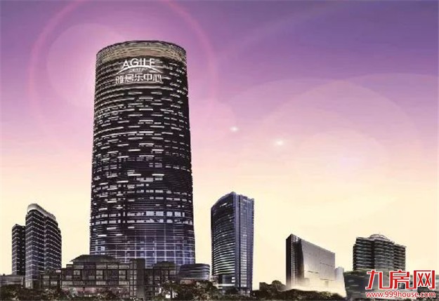 LP解读之一| 地产巨头雅居乐，“领跑”厦门乐活人居——九房网