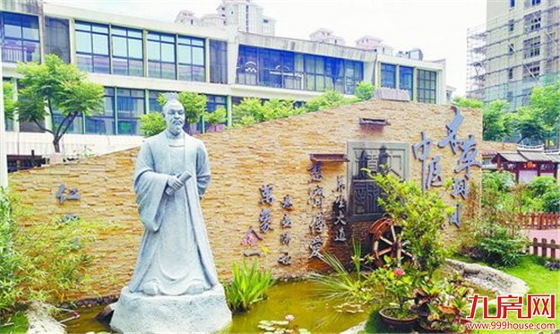 海沧高位嫁接名校 华中师大海沧附中和小学华丽蜕变——九房网 海沧高位嫁接名校 华中师大海沧附中和小学华丽蜕变——九房网