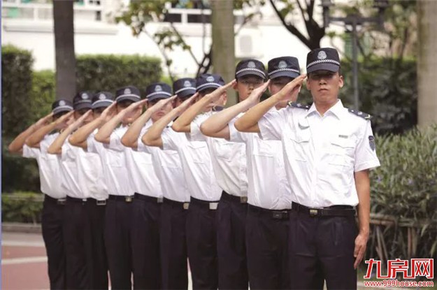 LP解读之一| 地产巨头雅居乐，“领跑”厦门乐活人居——九房网