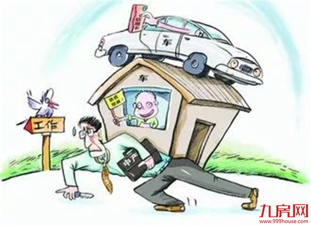 留厦动力，就来一粒，三盛国际海岸送您“大力丸”，留厦轻松点——九房网