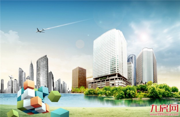 冰火两重天!4月京二手房成交创一年新高 新房却同降超4成——九房网 冰火两重天!4月京二手房成交创一年新高 新房却同降超4成——九房网