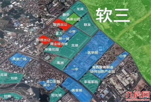 厦门哪里还有单价2万+的湖景洋房？——九房网