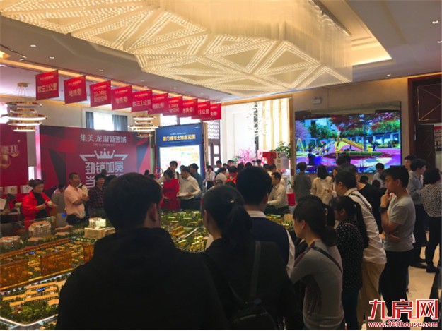 告诉你衣食无忧的捷径，下楼近享购物天堂——九房网