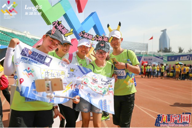 鹭岛狂欢谢幕，2018厦门龙湖城市定向赛完美收官——九房网