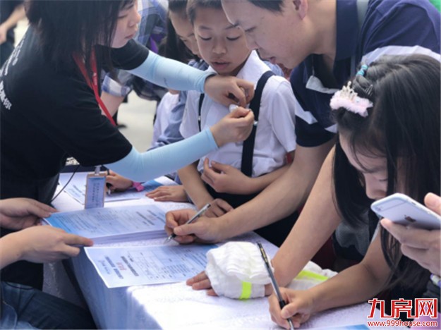 厦门人注意！又有一件大事要发生!目测环东海域要挤爆……——九房网