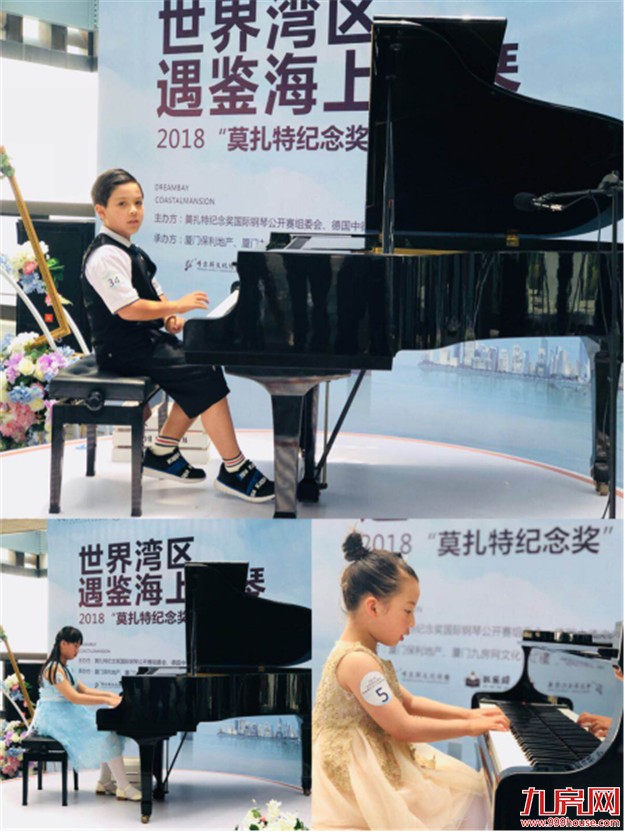 厦门人注意！又有一件大事要发生!目测环东海域要挤爆……——九房网