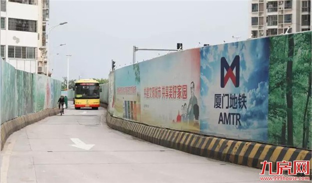 喜讯！厦门地铁2号线芦坑站主体已建好，路面周末恢复通车——九房网