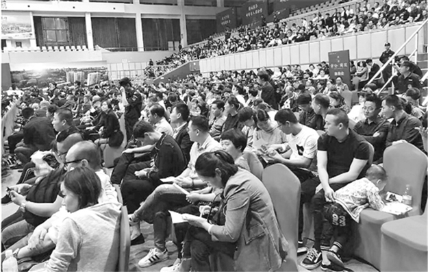 杭州楼市调控购房人涌向周边 海宁新房价同比上涨55.1%——九房网