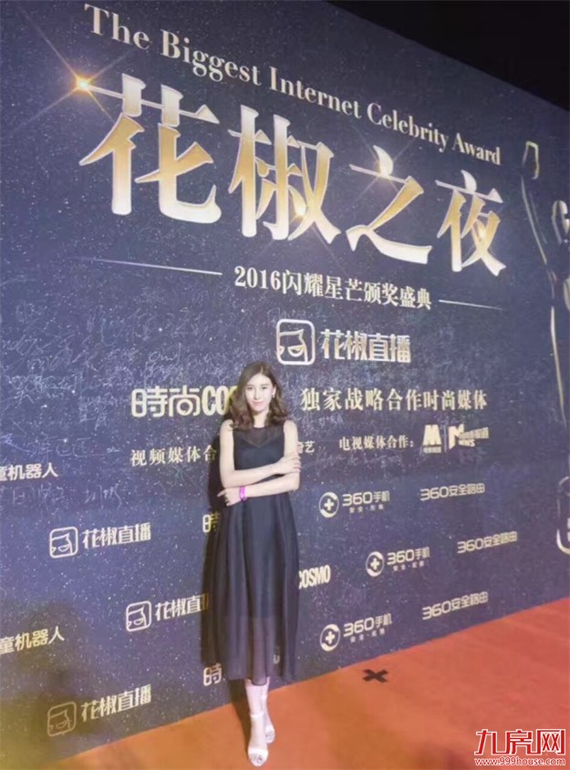 厦门首届冠寓生活节吃喝玩乐最强攻略！——九房网