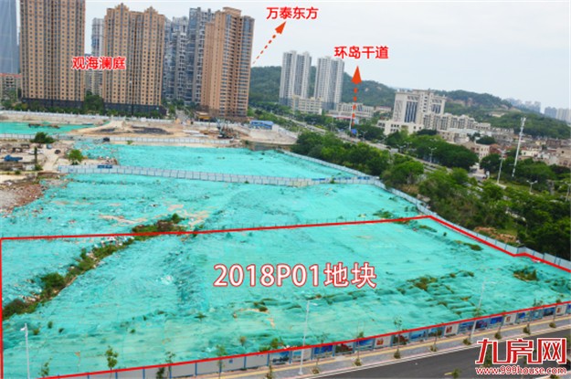 白菜价！厦门首幅租赁用地将开拍！仅国企准入，或影响400万人（附评测）——九房网