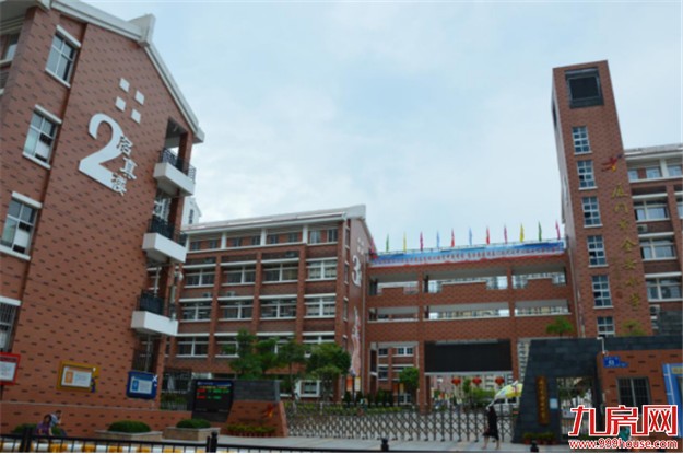 白菜价！厦门首幅租赁用地将开拍！仅国企准入，或影响400万人（附评测）——九房网