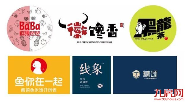 厦门首届冠寓生活节吃喝玩乐最强攻略！——九房网