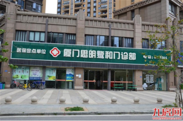 白菜价！厦门首幅租赁用地将开拍！仅国企准入，或影响400万人（附评测）——九房网