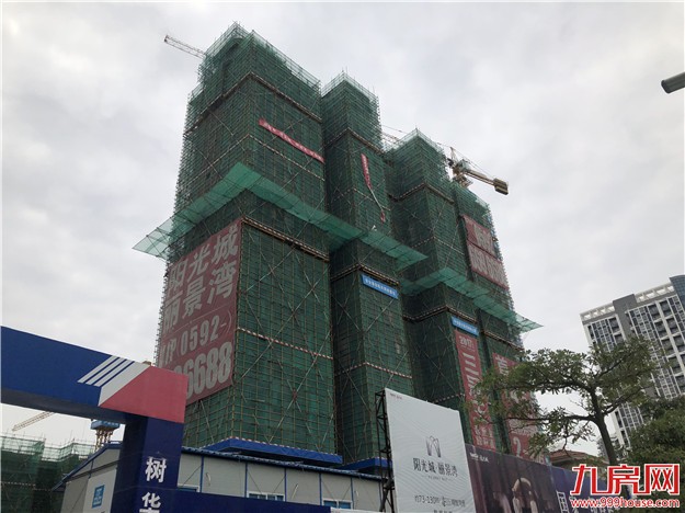 踩盘记 | 在山的那边海的那边，有一个漳州港！它房价还不到两万！——九房网