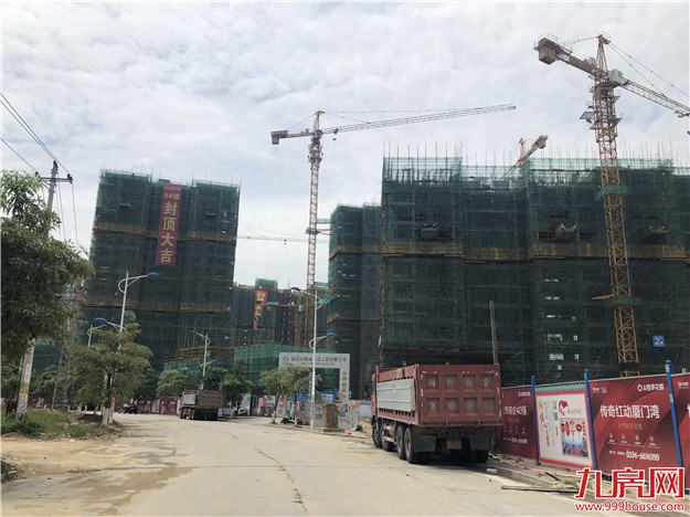 踩盘记 | 在山的那边海的那边，有一个漳州港！它房价还不到两万！——九房网