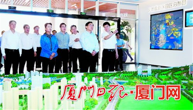 让创新成为高质量发展的第一动力 省委省政府工作检查组来厦开展工作检查——九房网