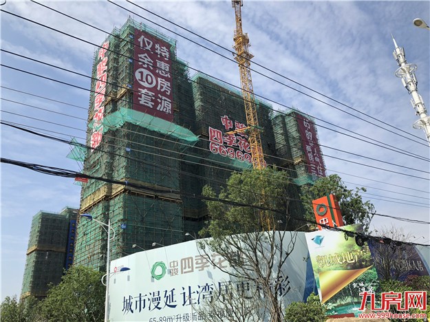 踩盘记 | 在山的那边海的那边，有一个漳州港！它房价还不到两万！——九房网