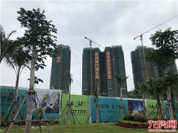 踩盘记 | 在山的那边海的那边，有一个漳州港！它房价还不到两万！——九房网