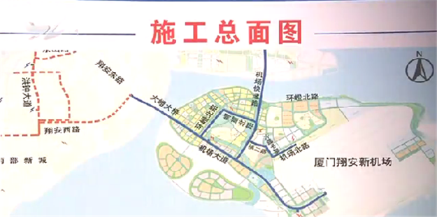 厦门新机场:高标准建设城市“新羽翼”——九房网 厦门新机场:高标准建设城市“新羽翼”——九房网