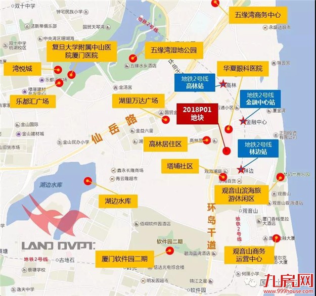 “租售并举”这盘棋，想看懂,你就来！明天,厦门首幅租赁用地就将出让！——九房网