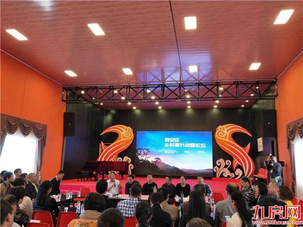 同安区提高人才工作津贴 最高提高到每人每月1600元——九房网