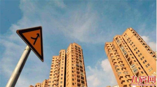 丹东取消购房补贴开启调控 专家:投机之风或将被遏制——九房网 丹东取消购房补贴开启调控 专家:投机之风或将被遏制——九房网