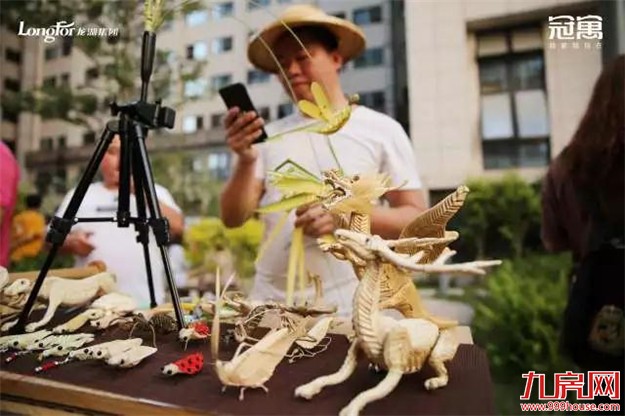 不管正经还是不正经，“冠”你的生活才刚开始.....——九房网