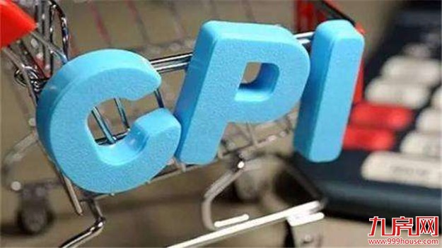 厦门4月CPI环比上涨0.2%同比上涨1.6% 总水平比去年同期上涨2.3%——九房网