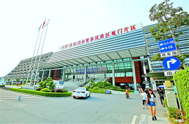 厦门自贸片区辐射第一站 龙池板块打造产城融合典范新城——九房网 厦门自贸片区辐射第一站 龙池板块打造产城融合典范新城——九房网