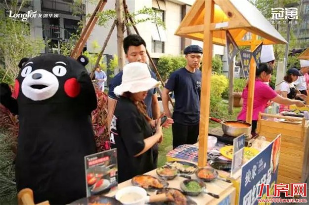 不管正经还是不正经，“冠”你的生活才刚开始.....——九房网