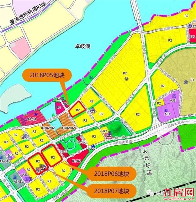 土拍|龙海再放大招!6月6日,5宗住宅用地将迎来出让!——九房网 土拍|龙海再放大招!6月6日,5宗住宅用地将迎来出让!——九房网