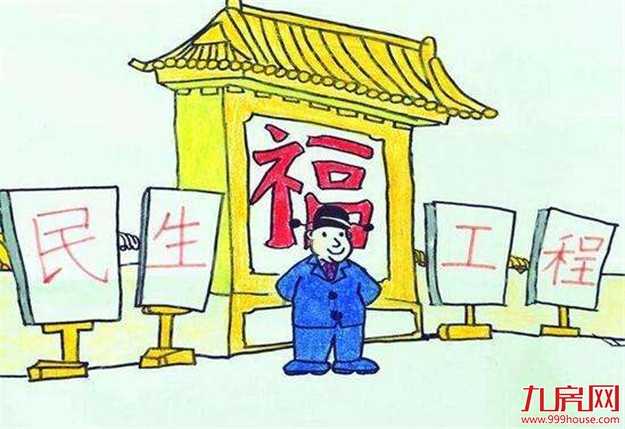 前4月我市实际完成投资373.1亿元 一批民生项目陆续开工建设——九房网