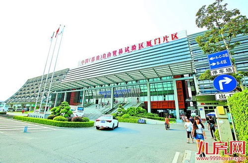 厦门自贸片区辐射第一站 龙池板块打造产城融合典范新城——九房网