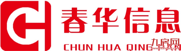春华信息携手亦道商业,共商共赢——九房网 春华信息携手亦道商业,共商共赢——九房网