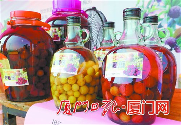 浮宫五万亩杨梅等您采摘 最全采摘点推荐!——九房网 浮宫五万亩杨梅等您采摘 最全采摘点推荐!——九房网