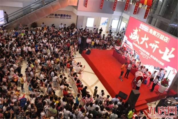 厦门房价全国第4，留厦的机会在哪里？——九房网