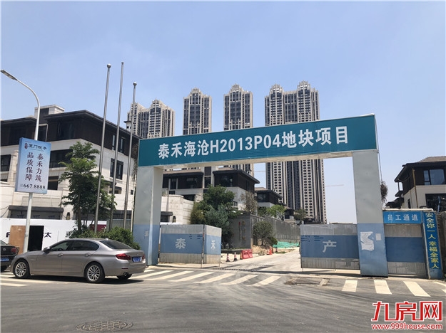 踩盘记|坐拥岛外最强配套，这个片区全面开挂！5大楼盘最新动态曝光！——九房网