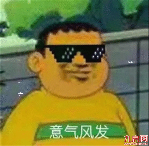 踩盘记|坐拥岛外最强配套，这个片区全面开挂！5大楼盘最新动态曝光！——九房网