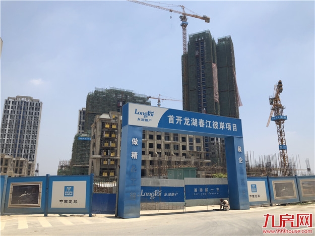 踩盘记|坐拥岛外最强配套，这个片区全面开挂！5大楼盘最新动态曝光！——九房网