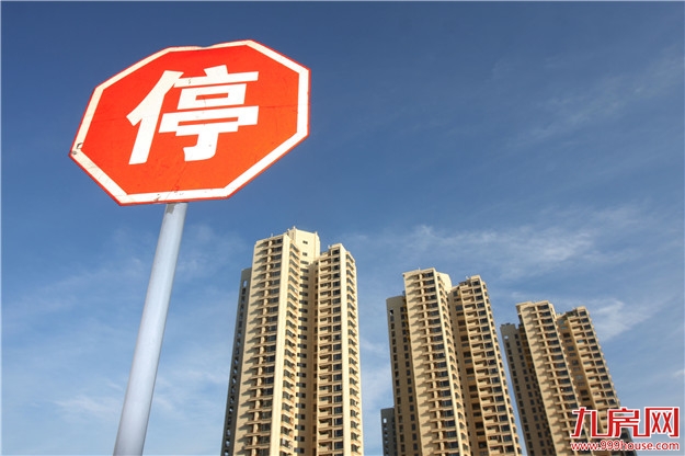 房地产市场将迎来更密集的城市层面调控——九房网