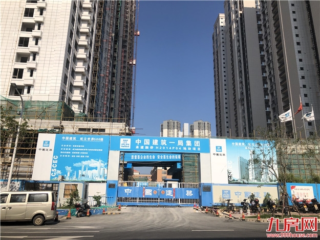 踩盘记|坐拥岛外最强配套，这个片区全面开挂！5大楼盘最新动态曝光！——九房网